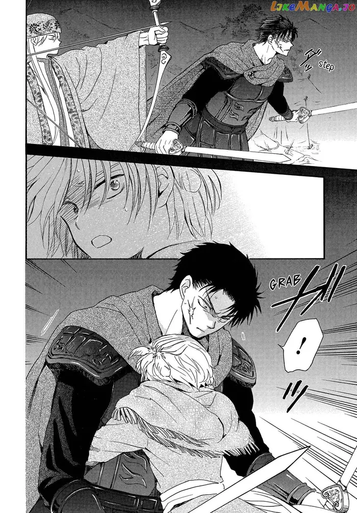 Yona of the Dawn Chapter 250 image 15_optimized